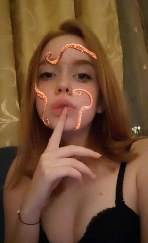 Ника, Г. Новоузенск