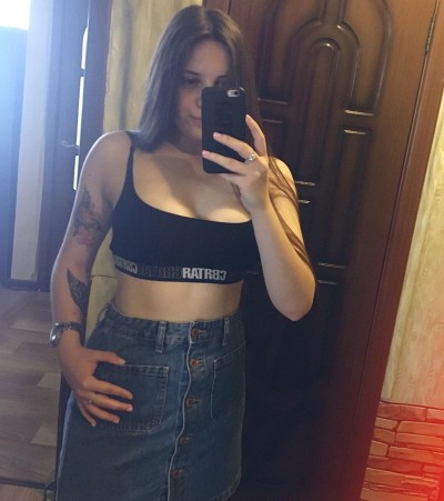 Рада, Г. Новоузенск