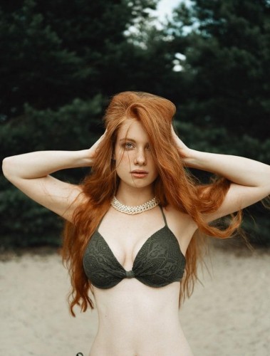 Надежда, Г. Новоузенск