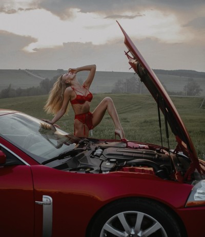 Надежда, Г. Новоузенск