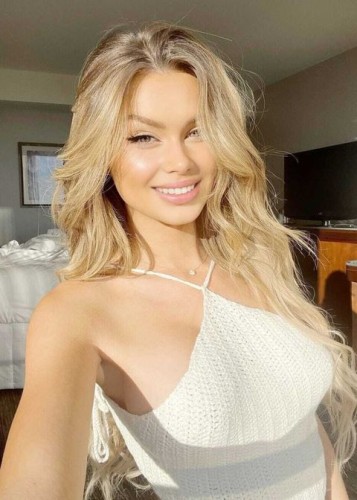 Ирина, Г. Новоузенск