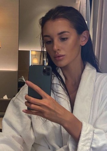 Ирма, Г. Новоузенск